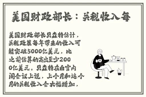 私密浏览器免费看片在线看